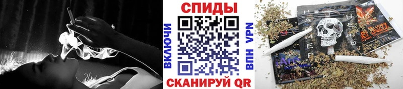 Бутират BDO 33%  hydra ссылка  Евпатория 