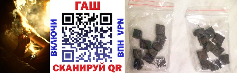 кракен зеркало  darknet официальный сайт  ГАШ Изолятор  Евпатория 