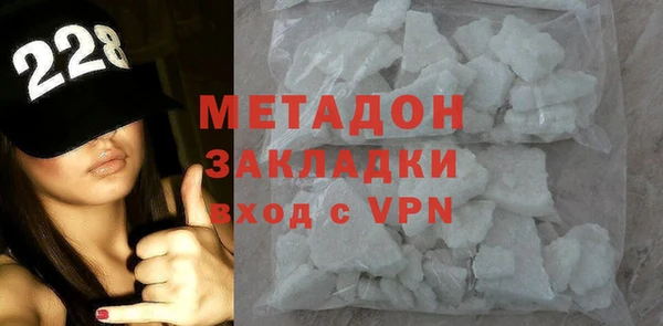 кристаллы Алексин