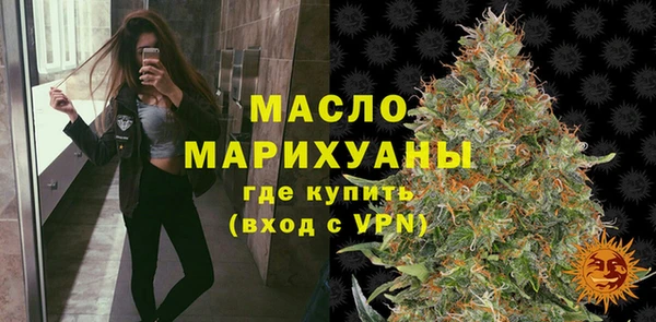 MDMA Premium VHQ Алексеевка