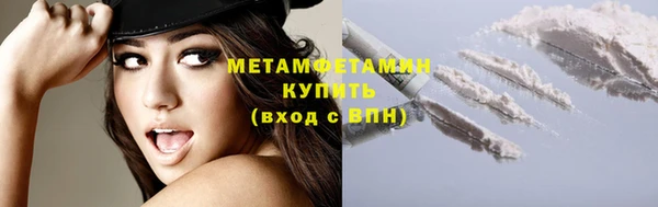 скорость mdpv Алзамай