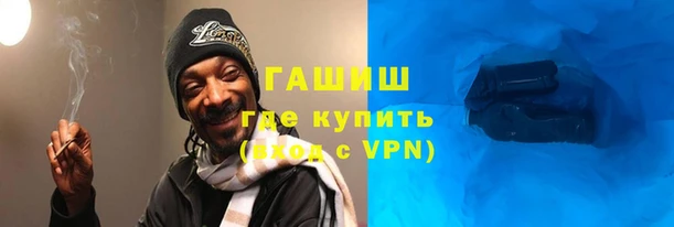 кристаллы Алексин