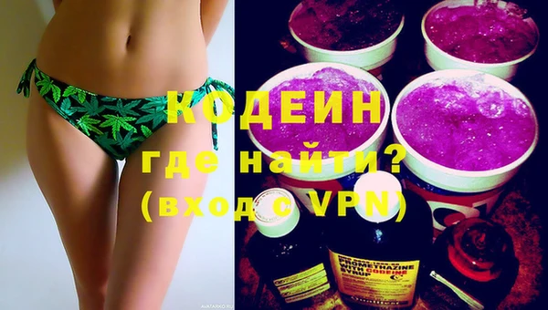 кристаллы Алексин