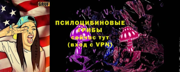 скорость mdpv Алзамай