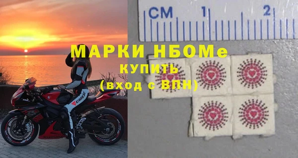 скорость mdpv Алзамай