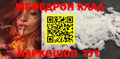 скорость Дубна
