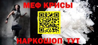 марки nbome Донецк