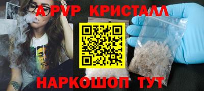 скорость Дубна