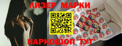 мефедрон Донской