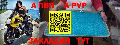 скорость Дубна