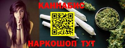 мефедрон Донской