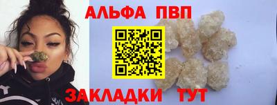 мефедрон Донской
