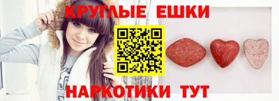 мефедрон Донской