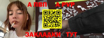 скорость Дубна