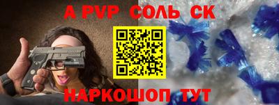 скорость Дубна