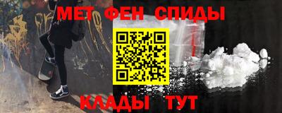 скорость Дубна
