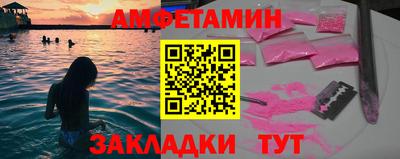 марки nbome Донецк