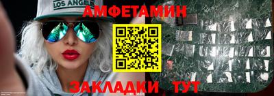 скорость Дубна