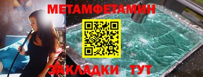 скорость Дубна