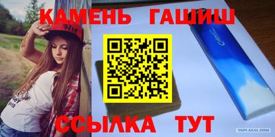 мефедрон Донской