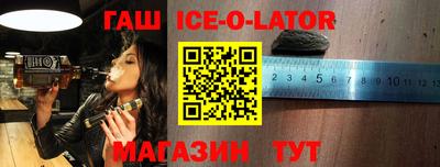 скорость Дубна