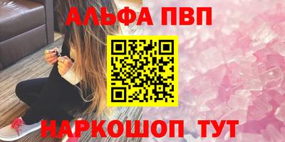 скорость Дубна