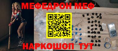 скорость Дубна